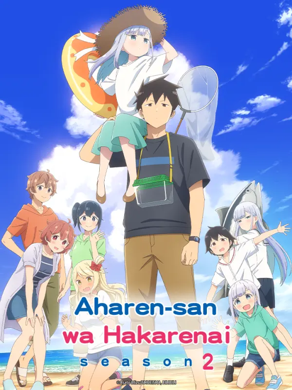 Phim Chẳng Thể Lý Giải Nổi Aharen-san (Phần 2)