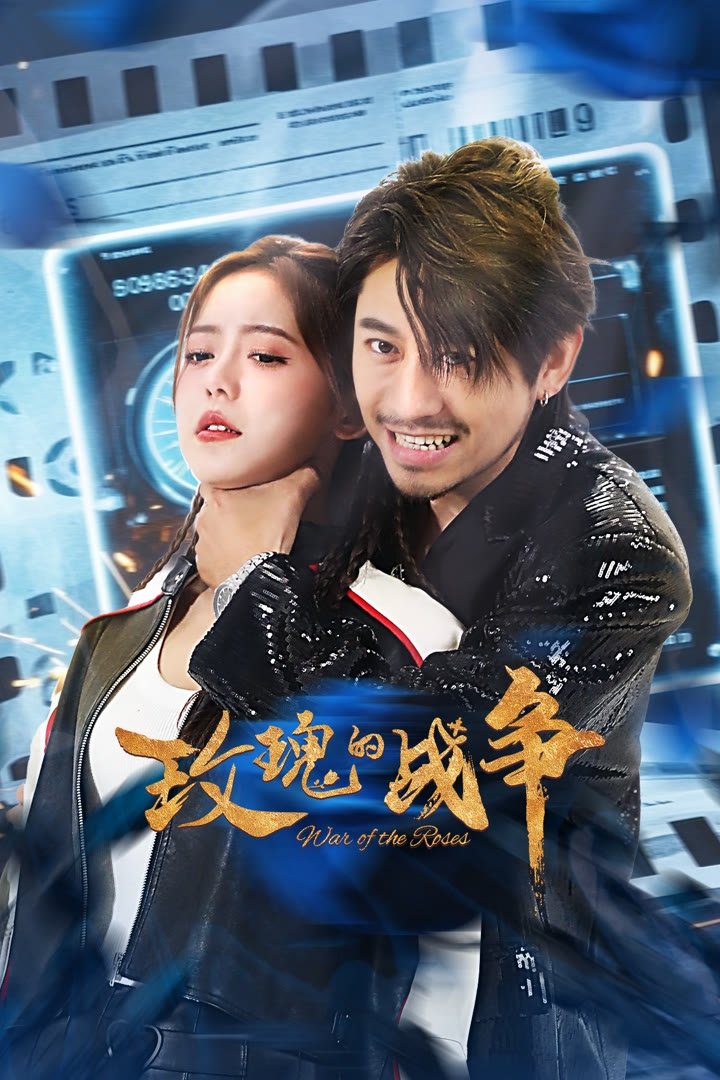 Phim Cuộc Chiến Hoa Hồng