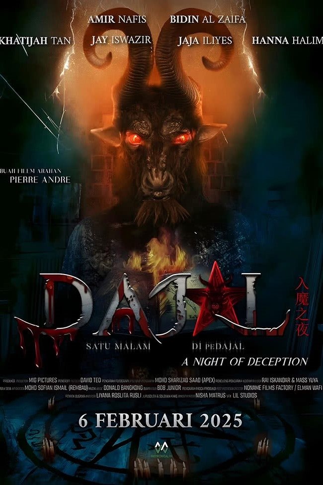 Phim Dajal: Đêm Lừa Dối