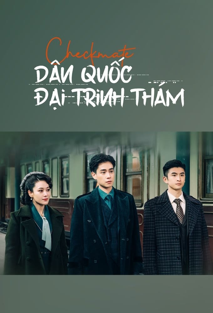 Phim Dân Quốc Đại Trinh Thám