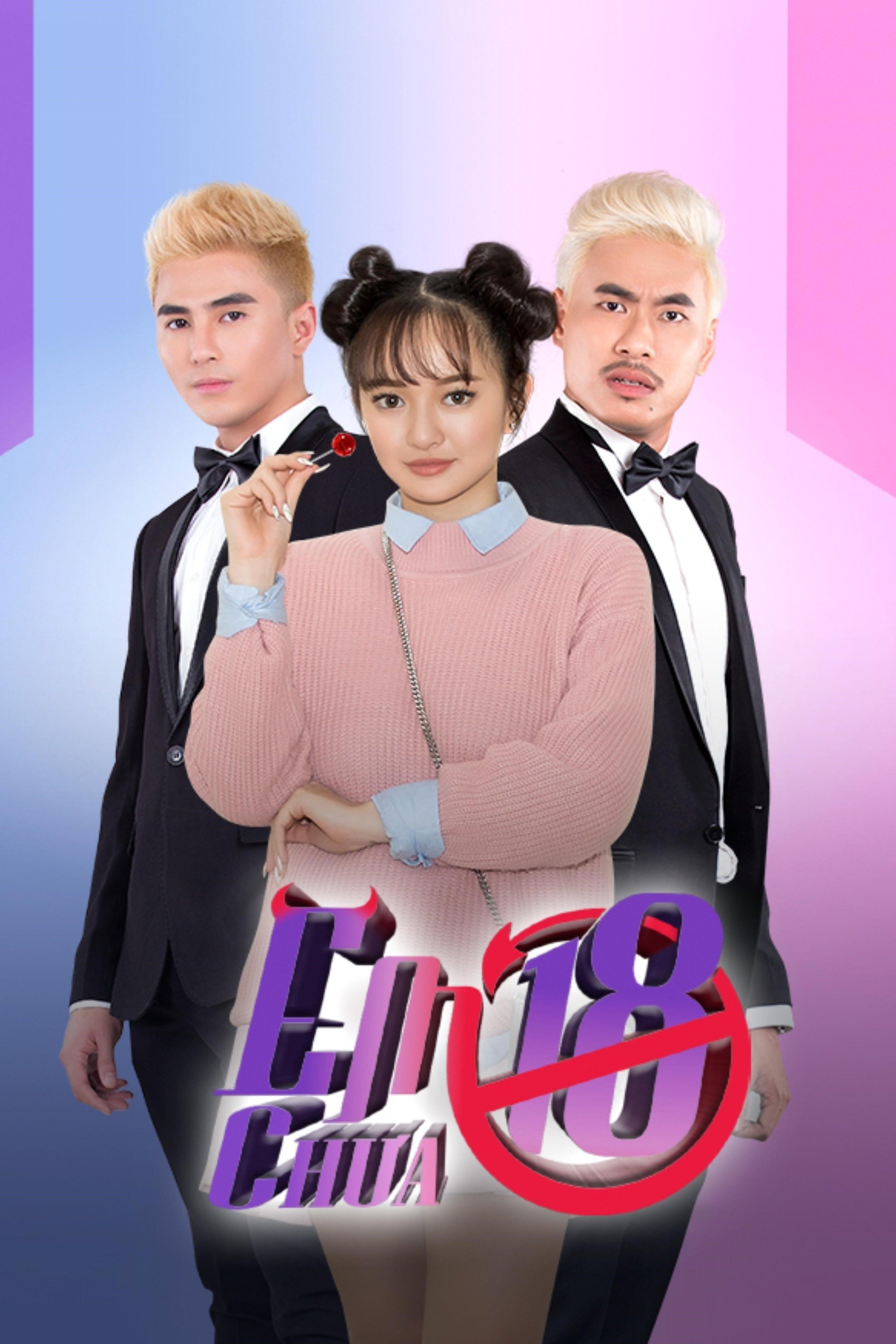 Phim Em Chưa 18