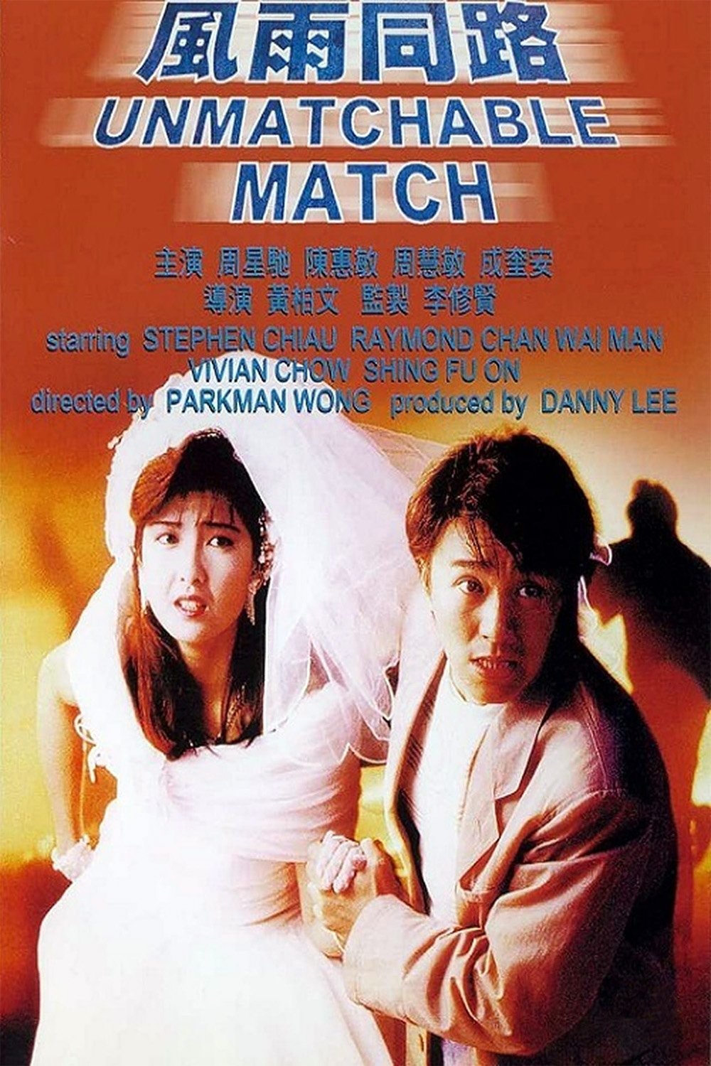 Phim Giang Hồ Máu Lệ