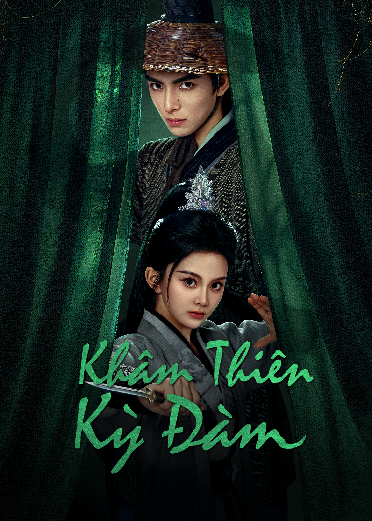 Phim Khâm Thiên Kỳ Đàm