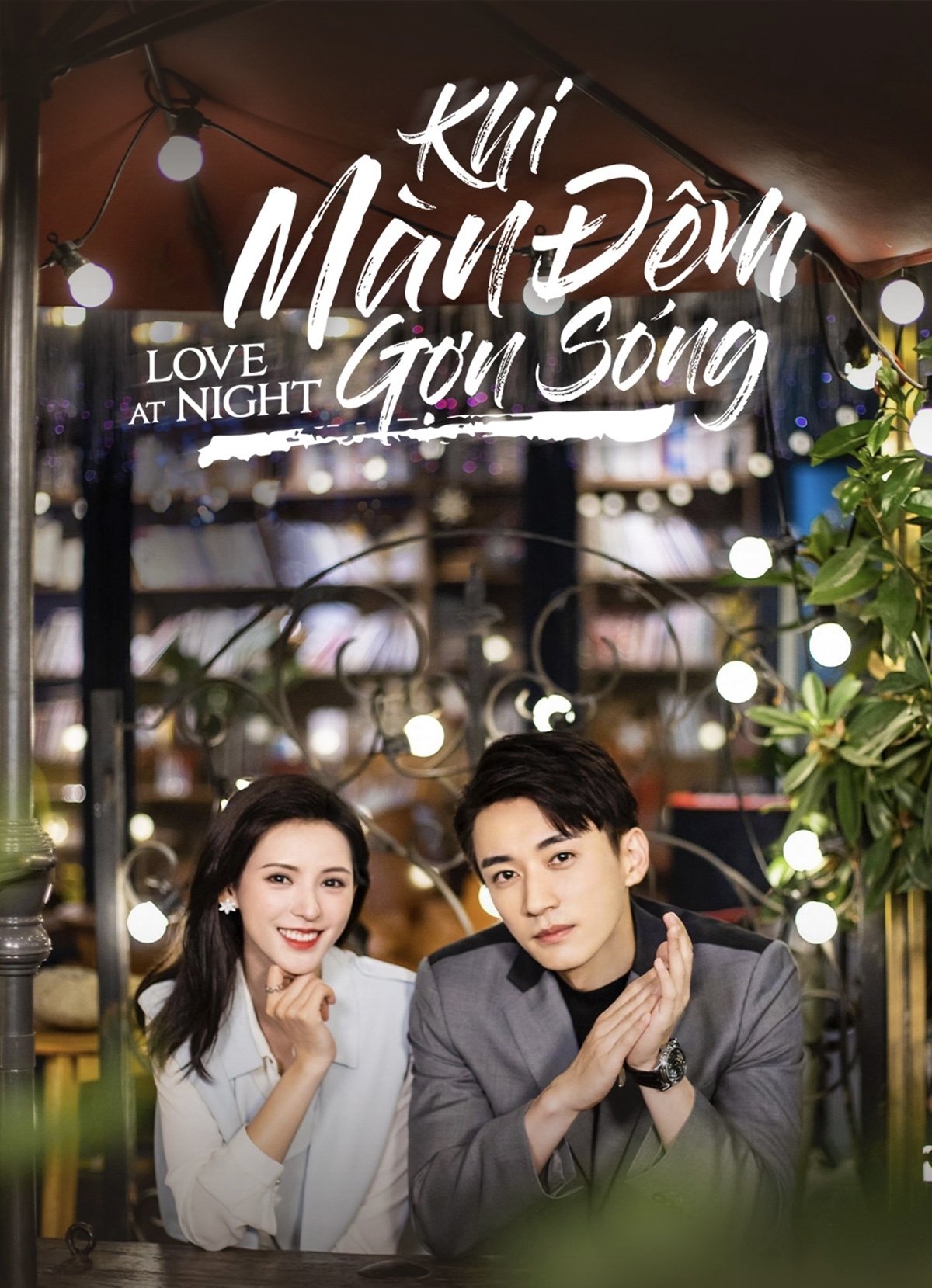 Phim Khi Màn Đêm Gợn Sóng