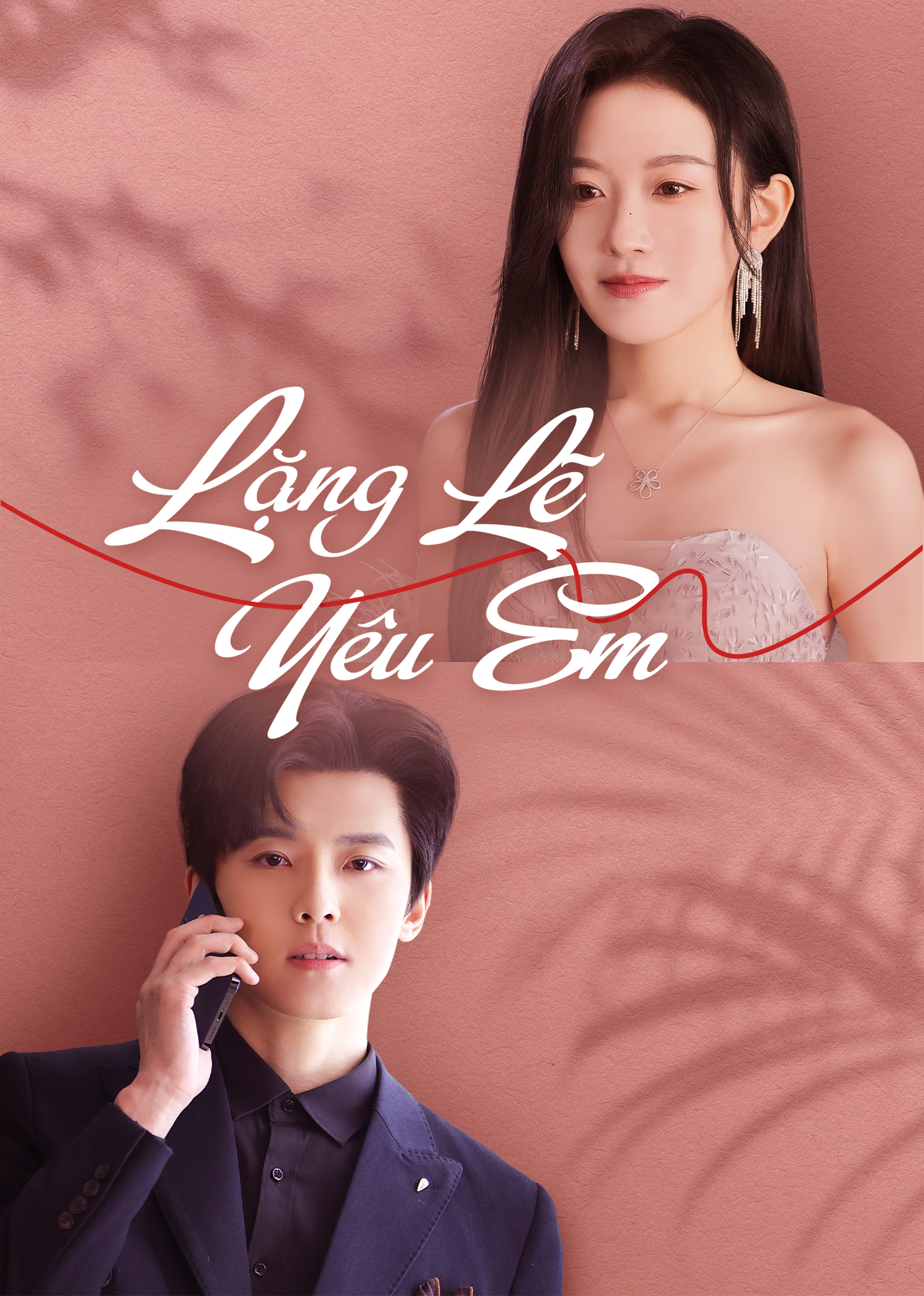 Phim Lặng Lẽ Yêu Em