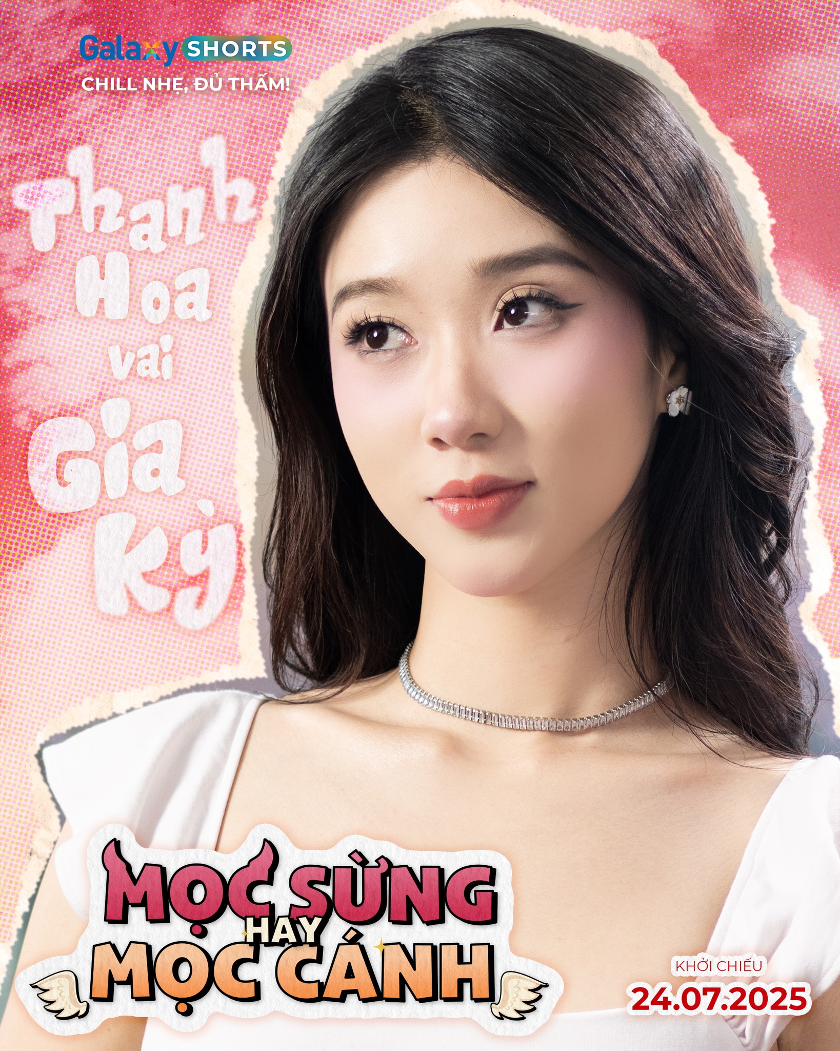 Phim Mọc Sừng Hay Mọc Cánh