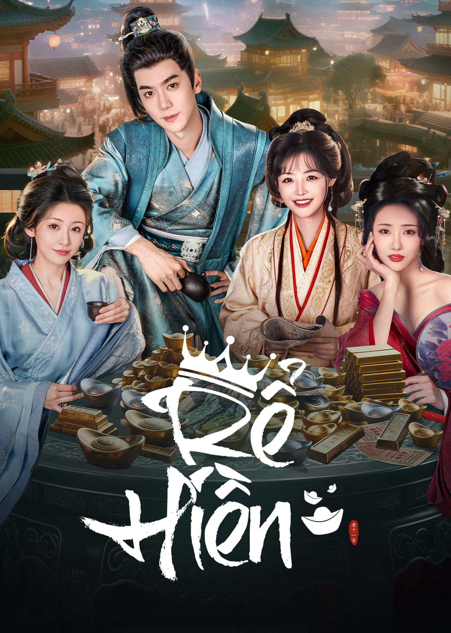 Phim Rể Hiền