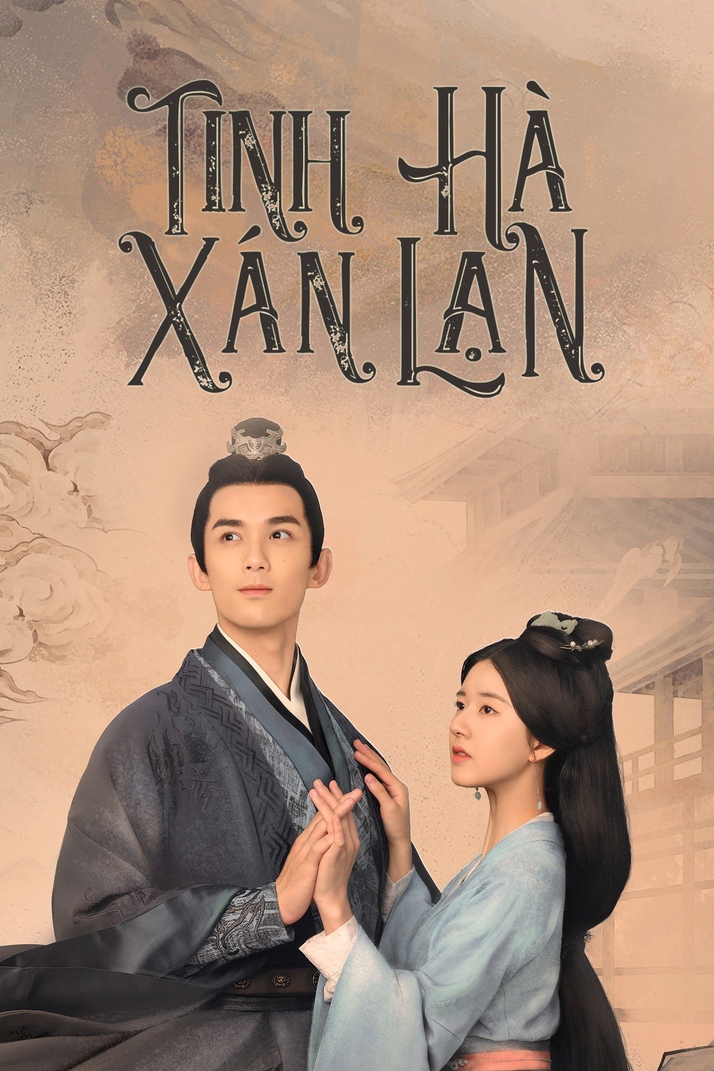 Phim Tinh Hà Xán Lạn