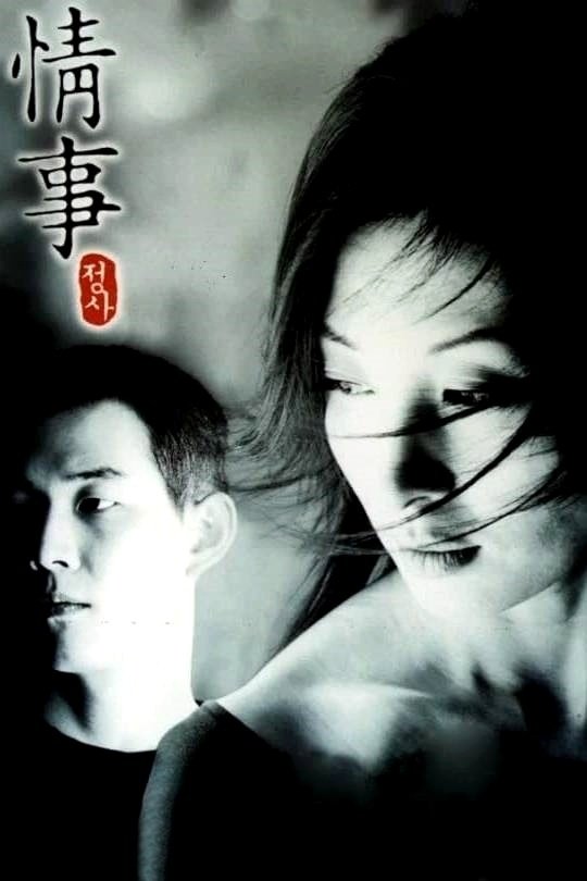Phim Tình Sử