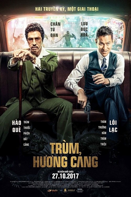 Phim Trùm Hương Cảng