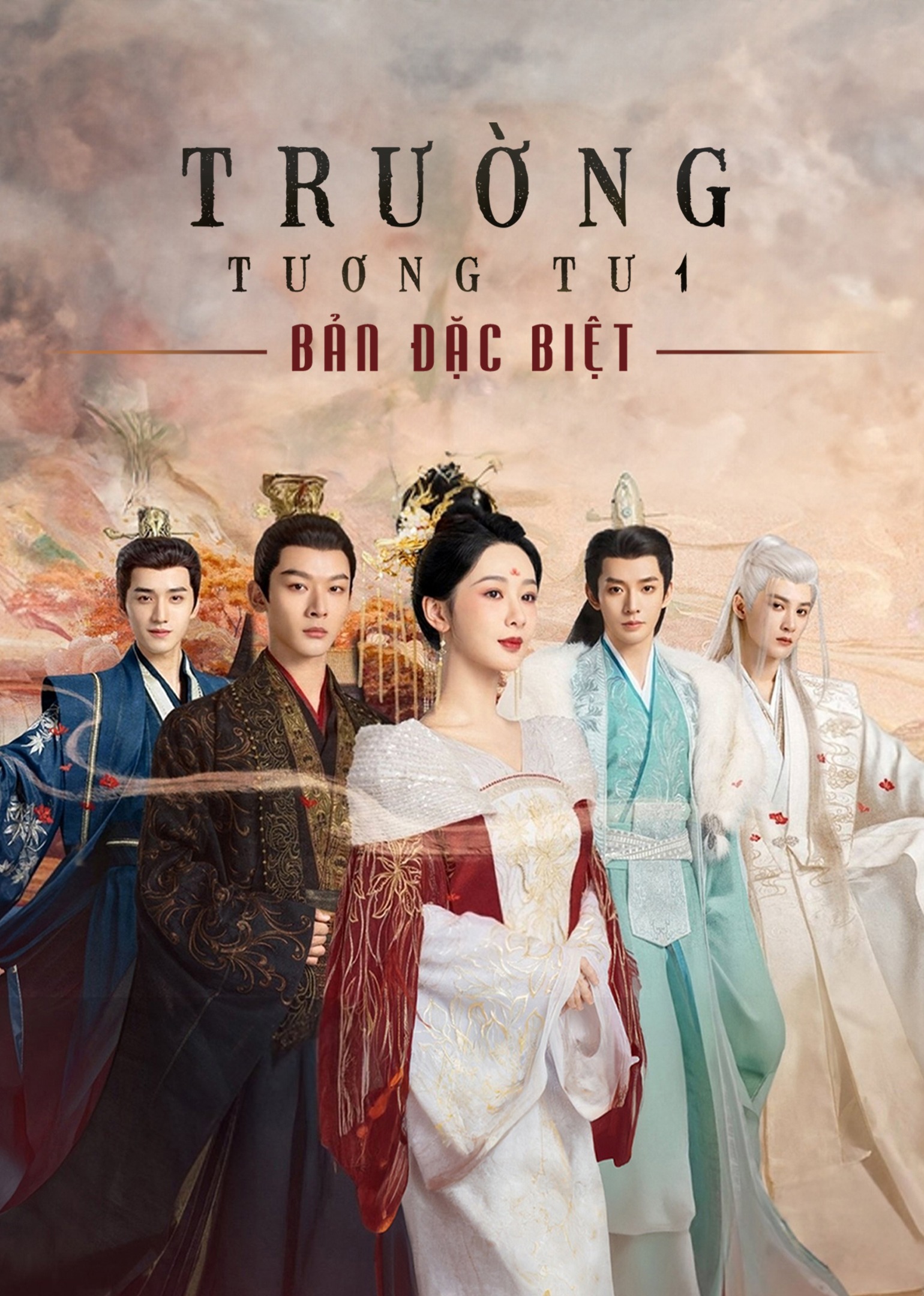 Phim Trường Tương Tư (Bản Đặc Biệt)